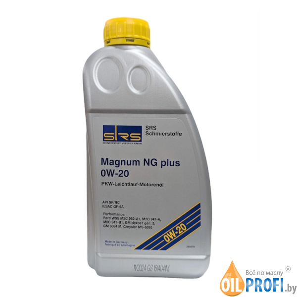 SRS MAGNUM NG PLUS 0W-20 1л