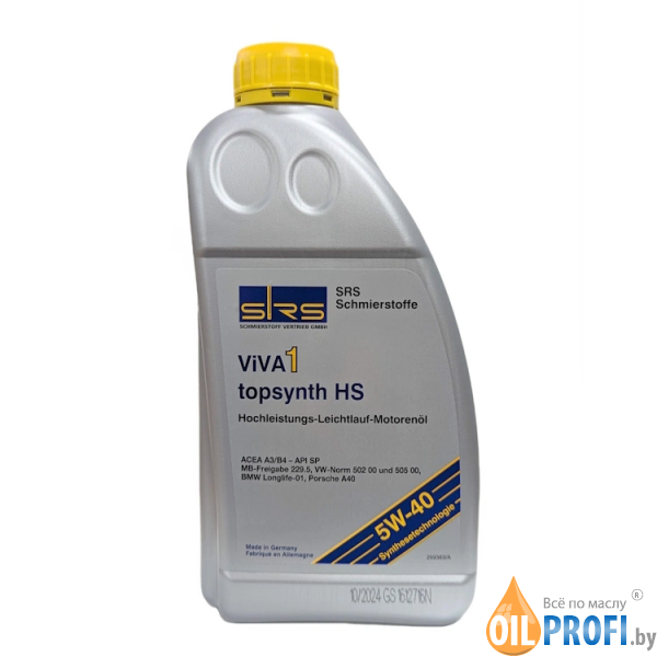 SRS Viva 1 topsynth HS 5W-40 1л
