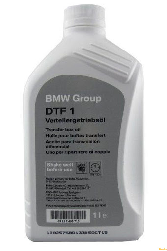 BMW Getribeoel DTF 1, 1л