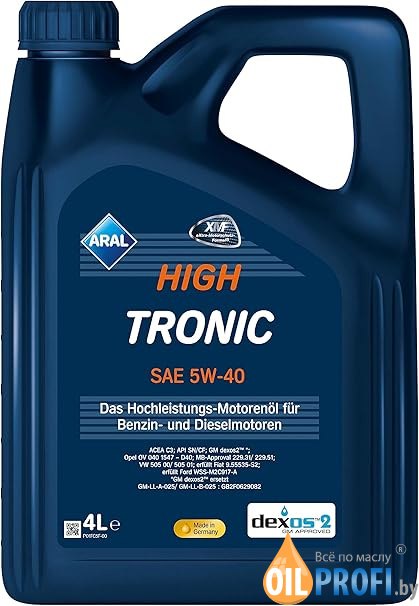Aral HighTronic 5W-40 4л