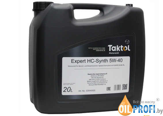 Expert HC-Synth 5W-40 20л