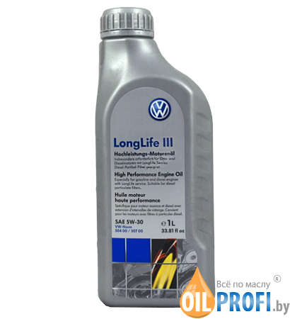 VW Longlife III 5W-30 1л