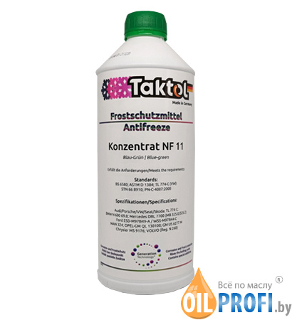 Konzentrat NF 11 5л